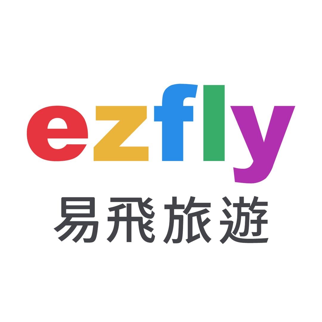 ezfly 易飛旅遊